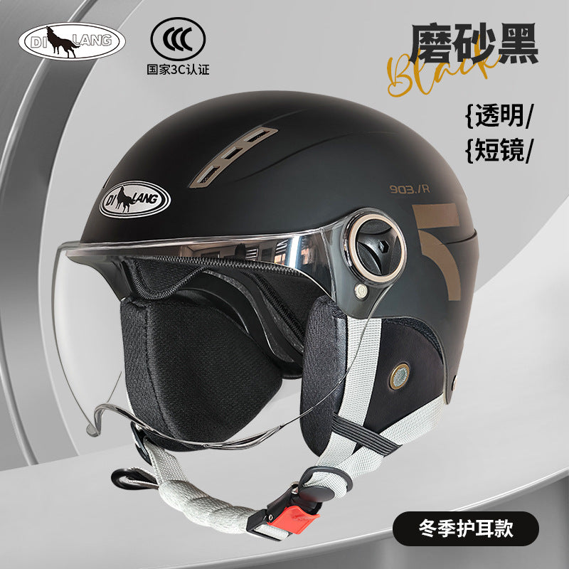 New national standard 3C certification electric car helmet motorcycle men and women summer sunscreen four seasons universal safety helmet