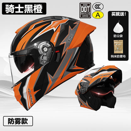 3C/Dot Certified Motorcycle Helmet Men's Four Seasons General Motorcycle Revealing Helmet Women's Electric Vehicle Winter Safety Helmet