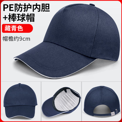 Lightweight Anti-Collision Safety Helmet, Breathable Factory Workshop Work Cap, Anti-Smash Baseball Cap with Printed Text