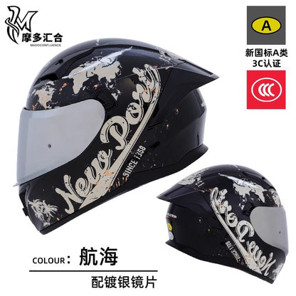 Motorcycle Helmet 3C Certified Bluetooth Men's and Women's All-Season Universal Personalized Electric Cruise Motorcycle Full-Coverage Full-Face Helmet