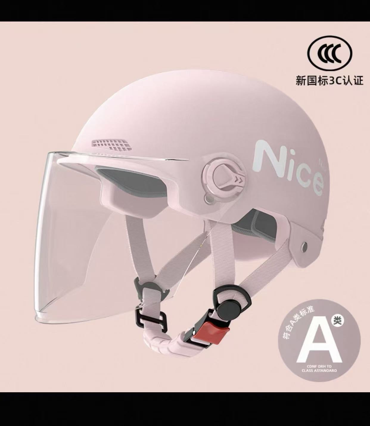 New National Standard 3C Certified Electric Vehicle Helmet for Men and Women, Summer Sun Protection Motorcycle Safety Helmet, Lightweight Half Helmet, Now Available from the Manufacturer