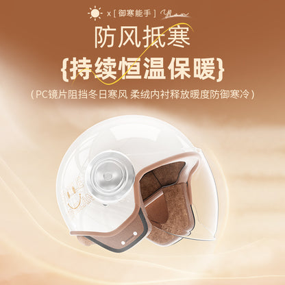Cute Winter Warm Motorcycle Helmet for Children, Parent-Child Electric Bike Helmet for Girls, 3C Certified, Boys' Safety Helmet