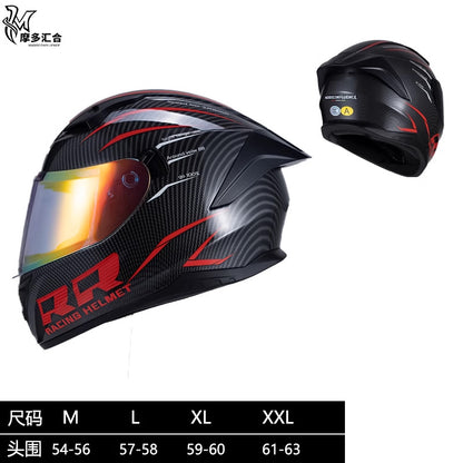 Motorcycle Helmet 3C Certified Bluetooth Men's and Women's All-Season Universal Personalized Electric Cruise Motorcycle Full-Coverage Full-Face Helmet