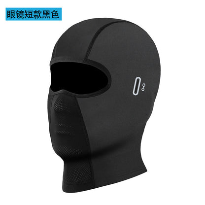 Outdoor Riding Sunscreen Ice Silk Headgear Moisture-absorbing Quick-drying Breathable Face Motorcycle Bicycle Helmet Sweat-absorbing Lining