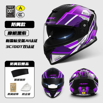 3C Certified Motorcycle Helmet Men's Four Seasons Universal Electric Vehicle New GB Women's Winter Warm Riding Safety Helmet