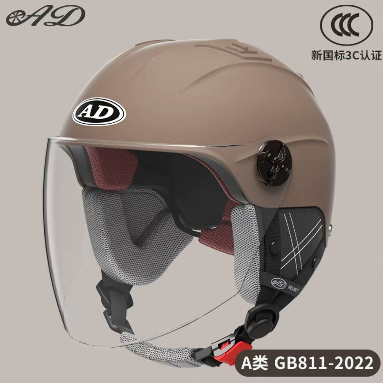Ad Electric Motorcycle Helmet for Men and Women, Summer 3C Certified Half Helmet, Battery Car Safety Helmet, Sun Protection for Riding