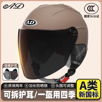 Ad Electric Motorcycle Helmet for Men and Women, Summer 3C Certified Half Helmet, Battery Car Safety Helmet, Sun Protection for Riding