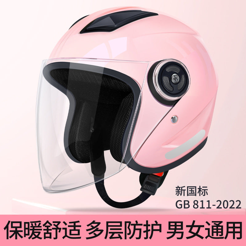 Electric car helmet GB certification four seasons universal helmet half helmet non-motorcycle new GB rainproof riding HD