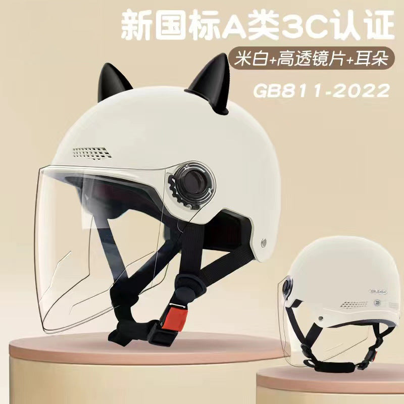 2024 New cat Ears Electric Vehicle Helmet 3c certified Men's and Women's Summer cycling Sunscreen Helmet Ready Direct Supply