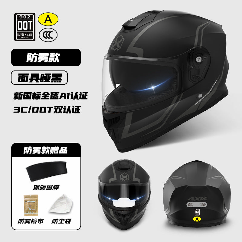 3C Certified Motorcycle Helmet Men's Four Seasons Universal Electric Vehicle New GB Women's Winter Warm Riding Safety Helmet
