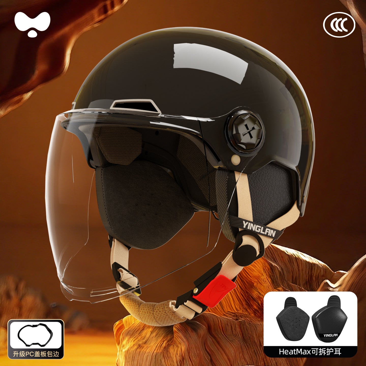 Electric Vehicle Helmet for Women, Sun Protection, 3C Certified, Suitable for All Seasons, Winter Warmth, Battery Motorcycle Safety Helmet for Men