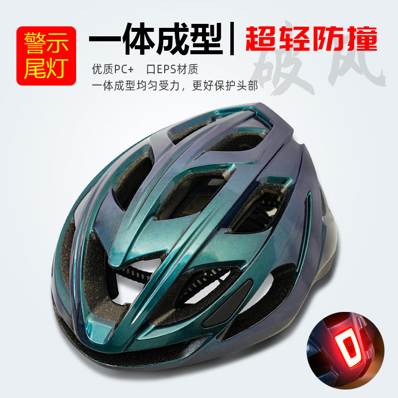 Bicycle Helmet Adult Riding Helmet with Taillight Adjustable Head Ware Men's and Women's Road Bike Outdoor Sports Helmet