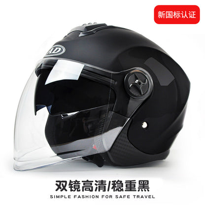 Foreign Trade Specializes in Electric Vehicle Helmets for Men and Women, Universal Motorcycle Ad Half Helmets for All Seasons, Autumn and Winter Warm Safety Helmets
