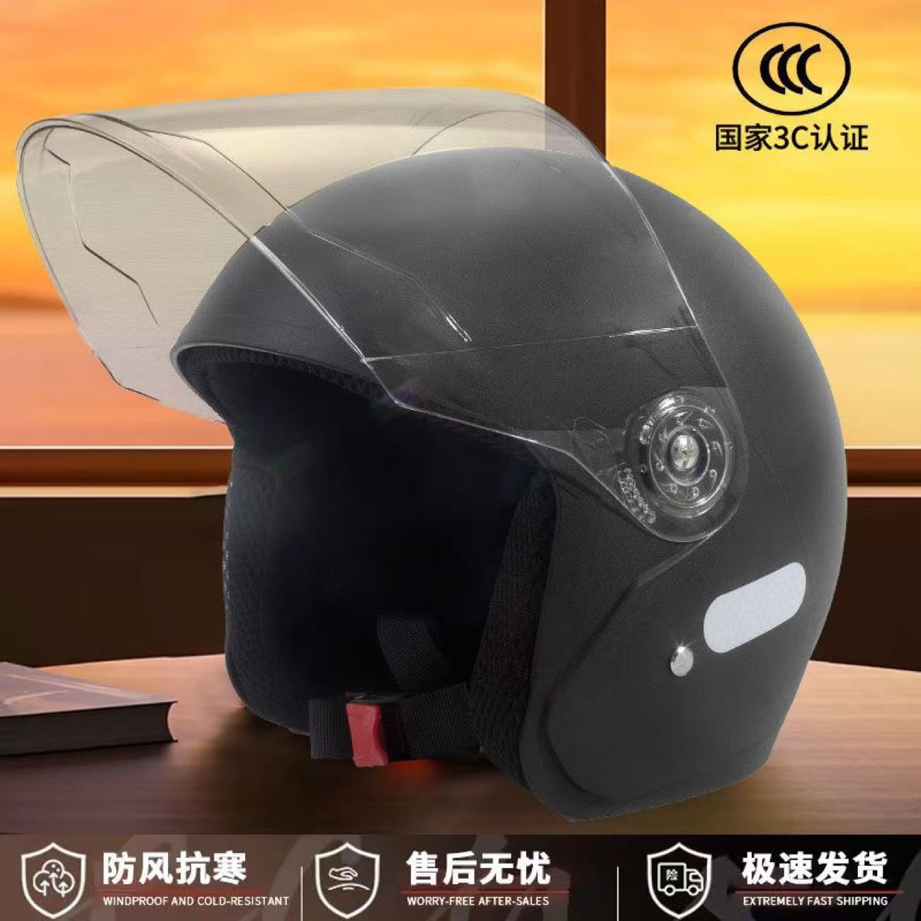 Suitable for Electric Vehicle Helmets, Autumn and Winter All-Season Helmets, Unisex Cold-Proof and Warm Motorcycle Lightweight Helmets