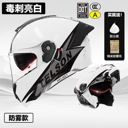 3C/Dot Certified Motorcycle Helmet Men's Four Seasons General Motorcycle Revealing Helmet Women's Electric Vehicle Winter Safety Helmet