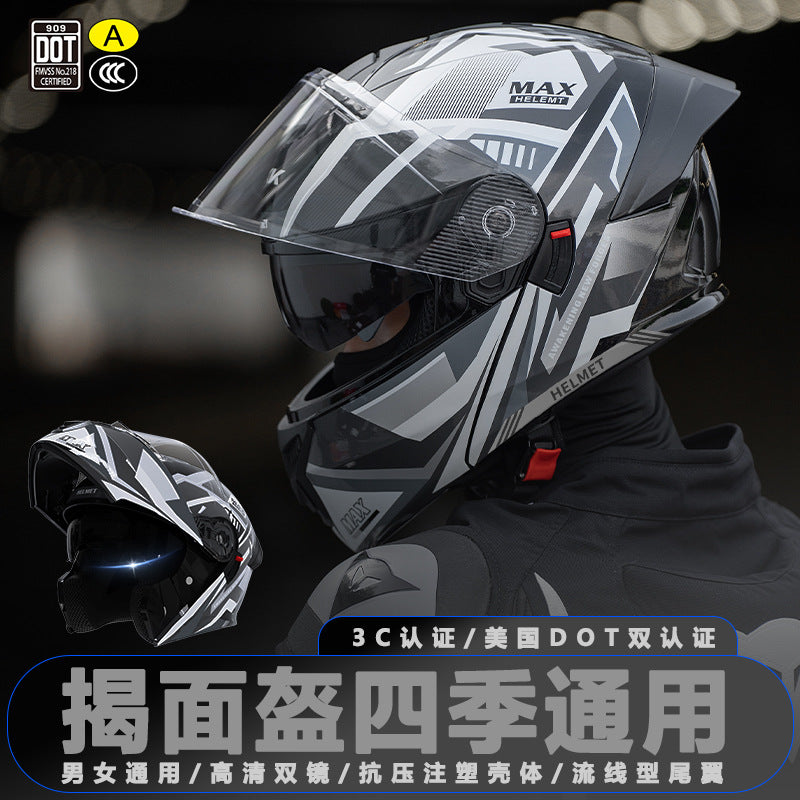3C/Dot Certified Motorcycle Helmet Men's Four Seasons General Motorcycle Revealing Helmet Women's Electric Vehicle Winter Safety Helmet