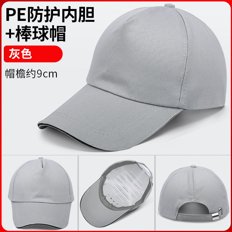 Lightweight Anti-Collision Safety Helmet, Breathable Factory Workshop Work Cap, Anti-Smash Baseball Cap with Printed Text