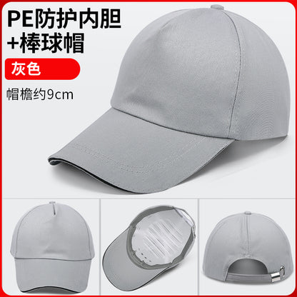 Lightweight Anti-Collision Safety Helmet, Breathable Factory Workshop Work Cap, Anti-Smash Baseball Cap with Printed Text