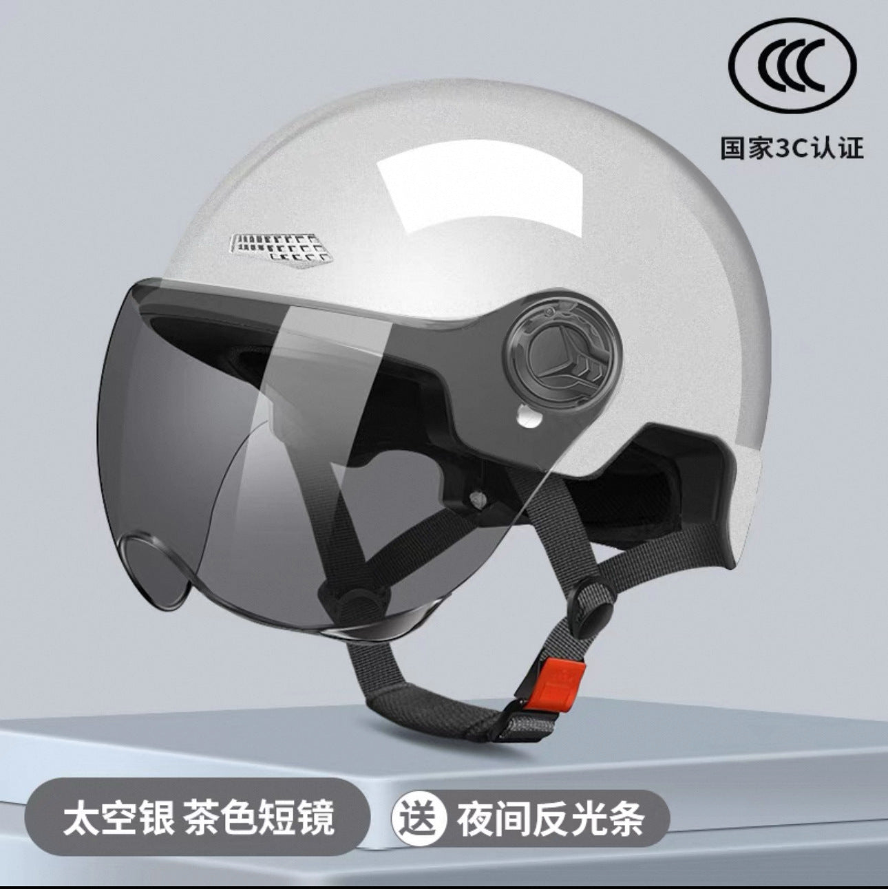 New National Standard Electric Battery Car Helmet for Men and Women Summer Sun Protection Motorcycle Half Helmet Four-Season Universal Safety Helmet New