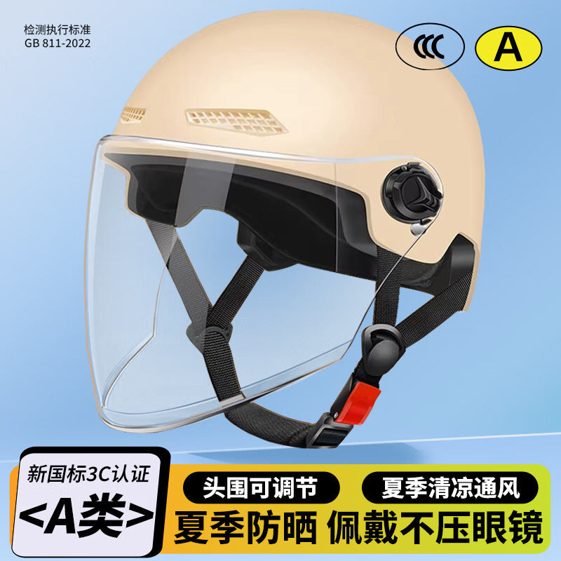 EleCtriC VehiCle Helmet for Men and Women in Summer Sun ProteCtion EleCtriC VehiCle Helmet 3C Certified Lightweight Half Helmet ManufaCturer Spot DireCt Supply