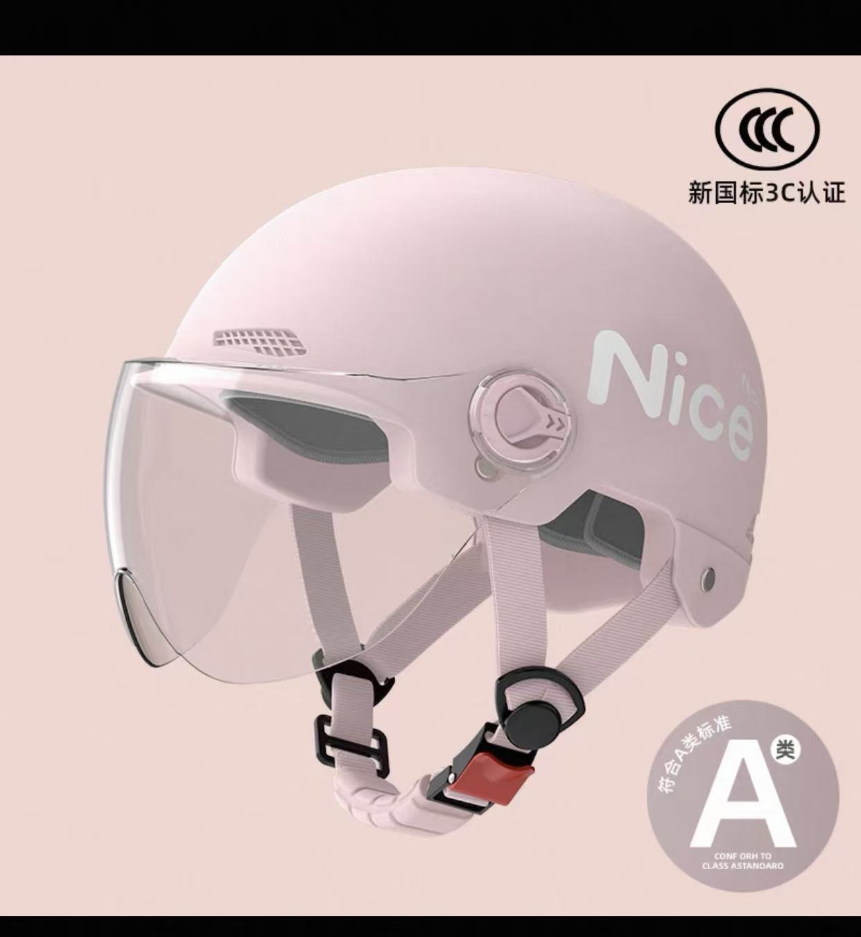 New National Standard 3C Certified Electric Vehicle Helmet for Men and Women, Summer Sun Protection Motorcycle Safety Helmet, Lightweight Half Helmet, Now Available from the Manufacturer
