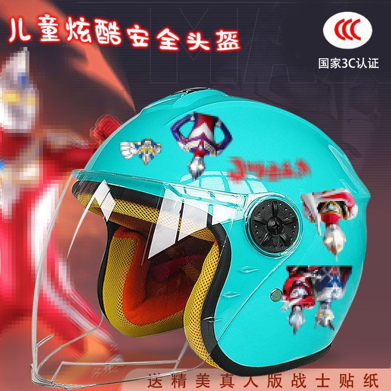 Autumn and winter children's electric car helmet warm anti-fog four seasons full helmet motorcycle cartoon 3C certification male safety helmet