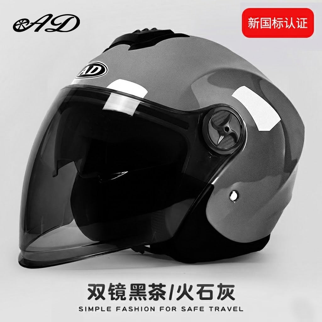Foreign Trade Specializes in Electric Vehicle Helmets for Men and Women, Universal Motorcycle Ad Half Helmets for All Seasons, Autumn and Winter Warm Safety Helmets