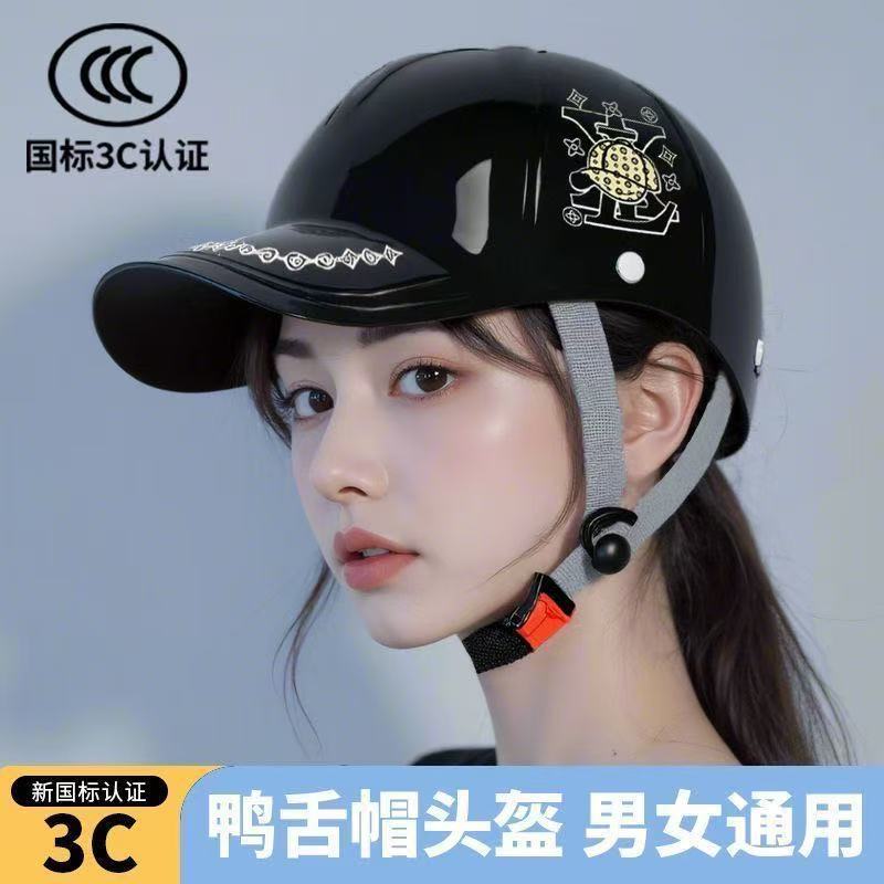 New National Standard 3C Electric Motorcycle Cap Helmet for Men, Sun Protection Breathable Safety Helmet for Women 2025 Electric Scooter