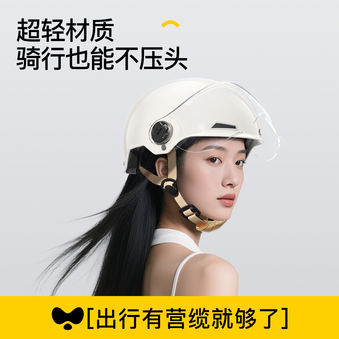 Electric Vehicle Helmet for Women, Sun Protection, 3C Certified, Suitable for All Seasons, Winter Warmth, Battery Motorcycle Safety Helmet for Men