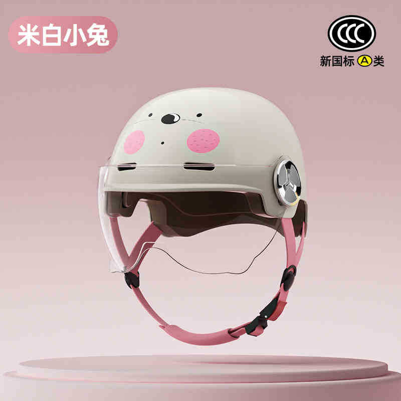 2025 new helmet electric car female cute new national standard 3C certification motorcycle hat summer