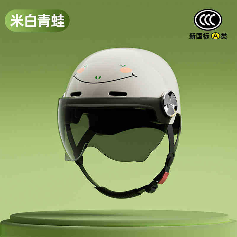 2025 new helmet electric car female cute new national standard 3C certification motorcycle hat summer