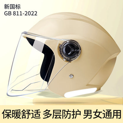 Electric car helmet GB certification four seasons universal helmet half helmet non-motorcycle new GB rainproof riding HD