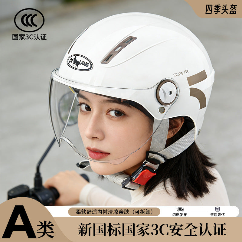 New national standard 3C certification electric car helmet motorcycle men and women summer sunscreen four seasons universal safety helmet