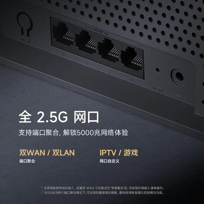 Xiaomi Router BE6500 Wi-Fi 7 4-Core 2.5G Ethernet Port lOT Intelligent Linkage Mesh Networking MLO Dual Bands Mijia APP Control