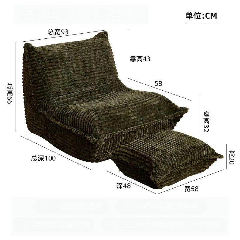 MOMO Caterpillar Sofa Leisure Sofa Lazy Person Sofa Can Lie And Sleep Balcony Tatami Net Red Bedroom Living Room Single