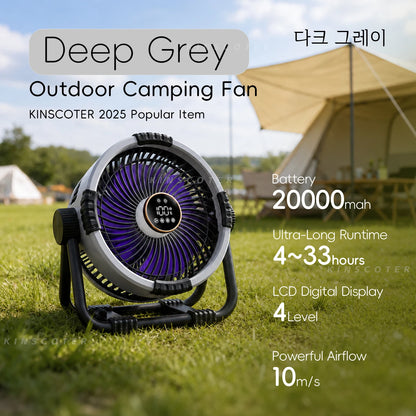 20000mAh Outdoor Camping Fan 6 in 1 Portable Rechargeable Wireless Tent Ceiling Fan with LED Light Camping Air Circulator