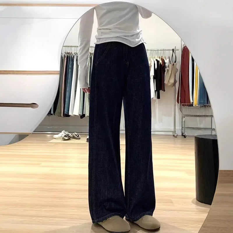High Waist Wide Leg Denim Jeans Loose Female Pear Shape Body Slimming Floor-Length Spring Summer New Style Casual Fashion