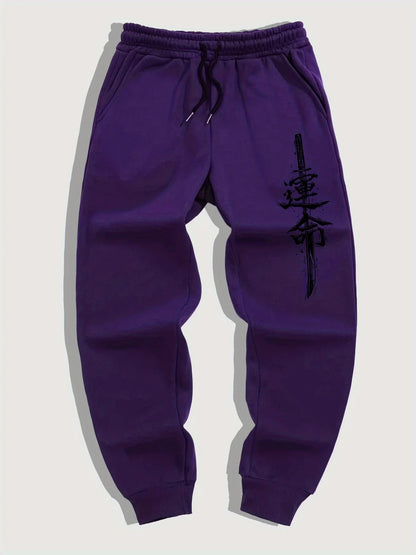 Men's Casual Sports Pants, All-season Men's Daily Casual Sports Multi-functional Jogging Pants, Urban Fashion Street Pants S-3XL