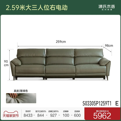 Minimalistic Waterproof Sofa Reclinable Individual Sectional Living Room Sofa Chaise Lounge Divani Da Soggiorno Furniture