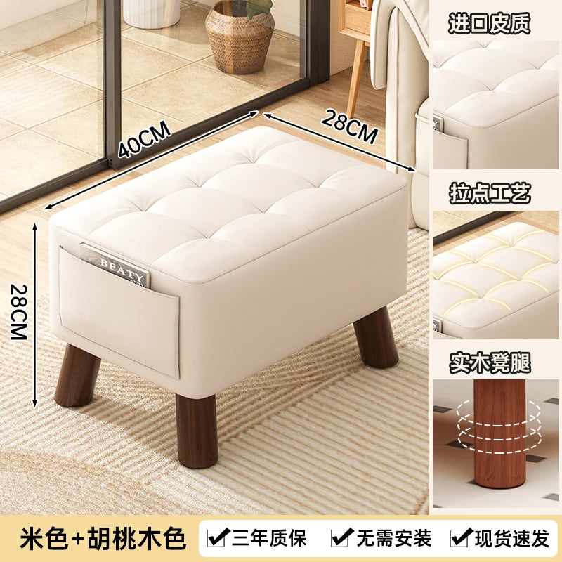 Home-use Small Stool, Living Room Minimalist Sofa Stool, Coffee Table Stool, Creative Leather Footstool, Square Stool, Small