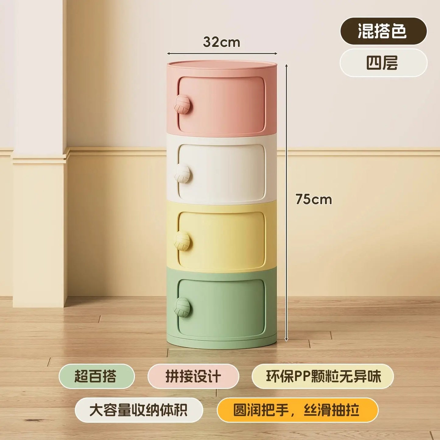 Modern Simple Home Bedroom Bedside Table Nightstands Creative Round Storage Locker Cabinet Nightstand Side Tables Furniture