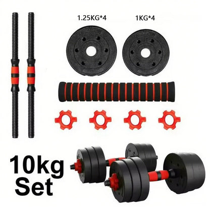 Adjustable dumbbell and barbell set, weights - 10kg 15kg 20kg 30kg 40kg 50kg, gym and home dumbbells suitable for men