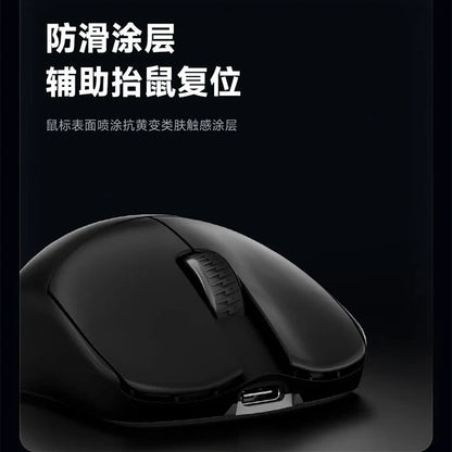 Lunafury TYPE33 Wireless Gaming Mouse 2.4g Wireless Paw3950pro 40g Lightweight 8khz Polling Rate Gaming Mouse Laptop Accessories