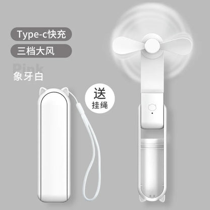Portable Mini Fan, USB Rechargeable, 3-speed Adjustable, Foldable Handheld Fan, Suitable for Women, Travel, Outdoor Use