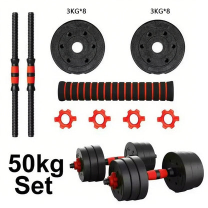Adjustable dumbbell and barbell set, weights - 10kg 15kg 20kg 30kg 40kg 50kg, gym and home dumbbells suitable for men