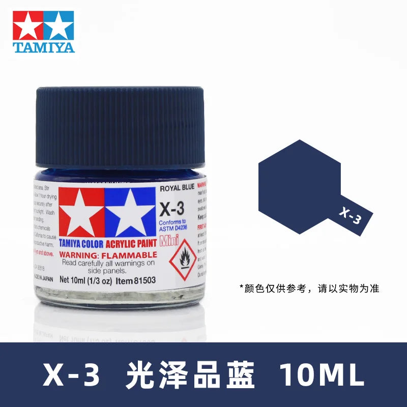 TAMIYA Acrylic Pigment Water-Based Paint Gloss Military Model Gumdam Coloring Pen Coating Spray Handmade Series X1-X2