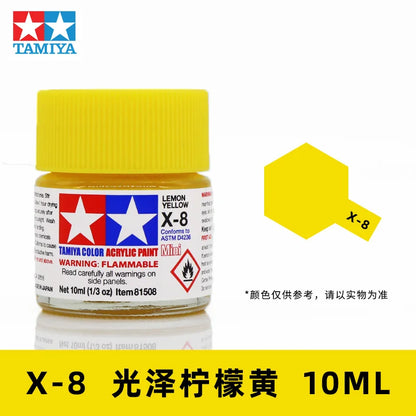 TAMIYA Acrylic Pigment Water-Based Paint Gloss Military Model Gumdam Coloring Pen Coating Spray Handmade Series X1-X2