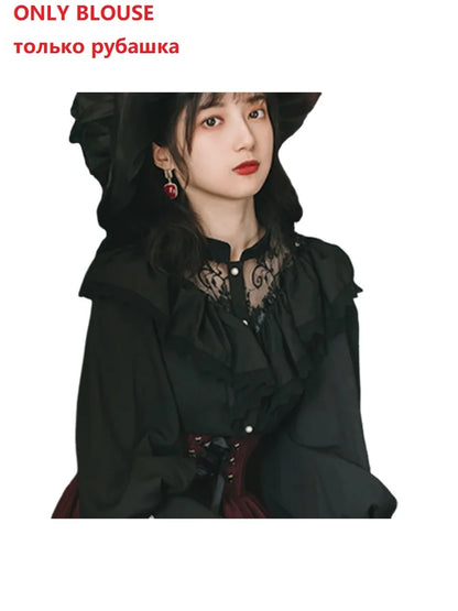 Gothic England Style Women Cosplay Palace Shirt Long Skirt Set Classic Black Lace Ruffle Shirt High Waist Bandage Skirts Femme