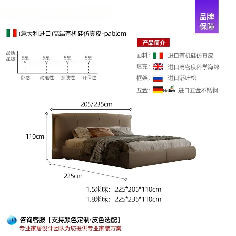 Aesthetic Elegant Double Bed Wooden Modern Bedroom Luxury Twin Bases Bed Queen King House Storage Camas De Dormitorio Furniture