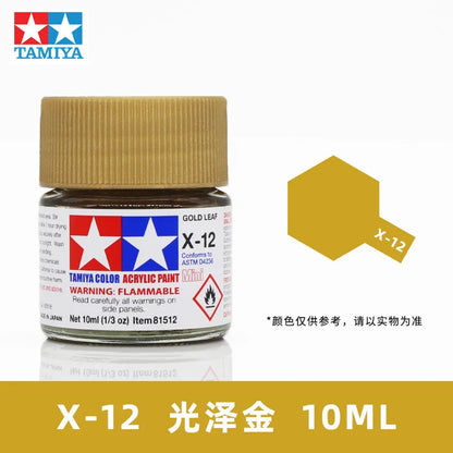 TAMIYA Acrylic Pigment Water-Based Paint Gloss Military Model Gumdam Coloring Pen Coating Spray Handmade Series X1-X2